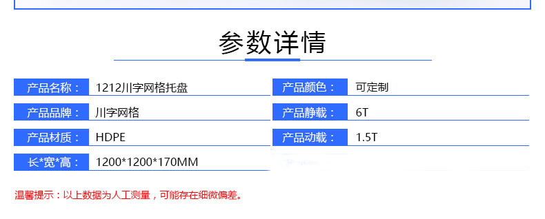 2024新澳门2024免费原料网香港