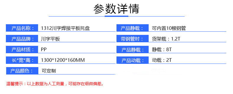 2024新澳门2024免费原料网香港