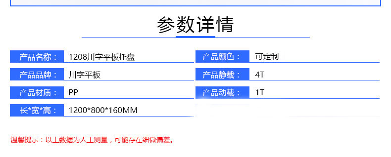 2024新澳门2024免费原料网香港