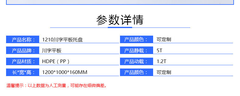 2024新澳门2024免费原料网香港