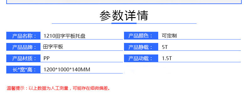 2024新澳门2024免费原料网香港