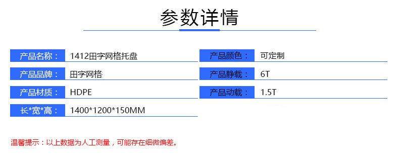 2024新澳门2024免费原料网香港