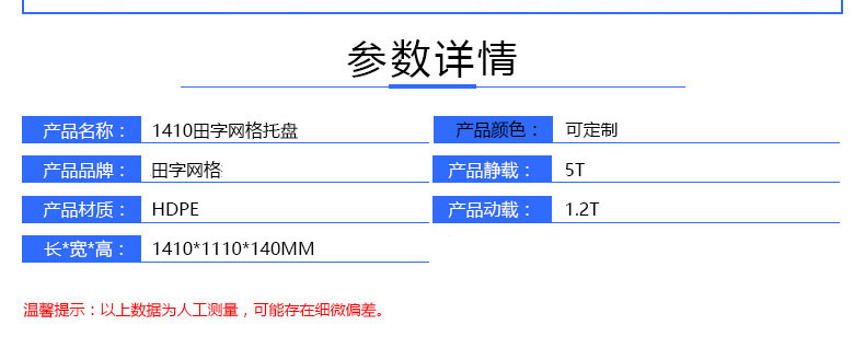 2024新澳门2024免费原料网香港