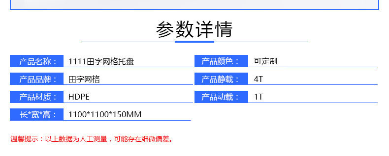 2024新澳门2024免费原料网香港