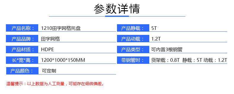 2024新澳门2024免费原料网香港