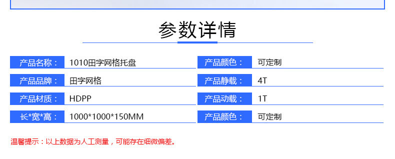 2024新澳门2024免费原料网香港