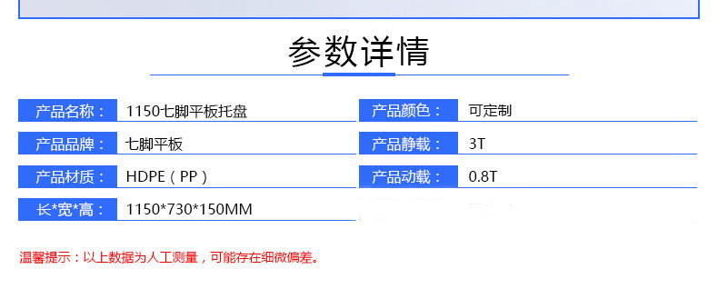 2024新澳门2024免费原料网香港