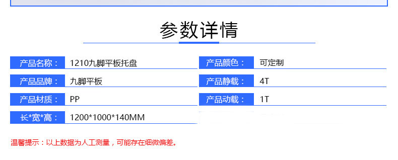 2024新澳门2024免费原料网香港