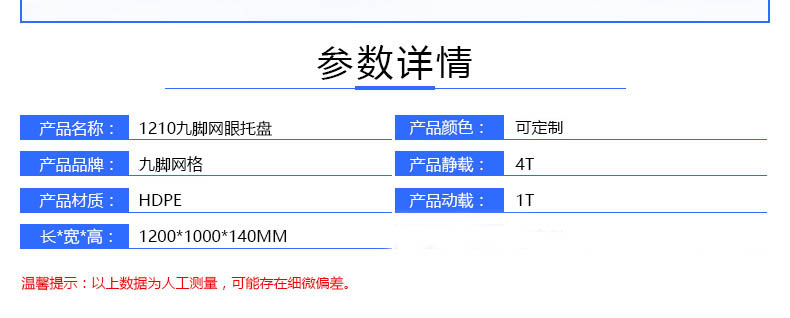 2024新澳门2024免费原料网香港