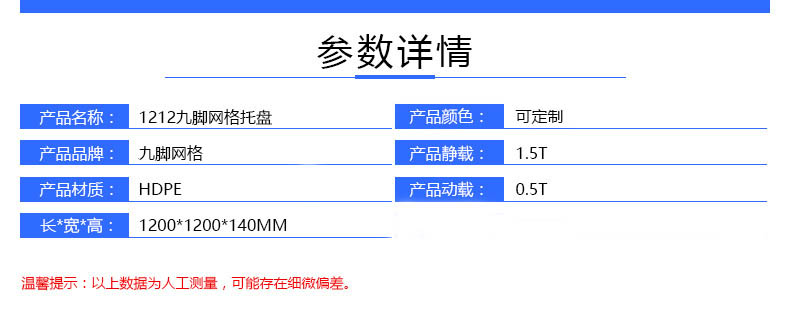 2024新澳门2024免费原料网香港