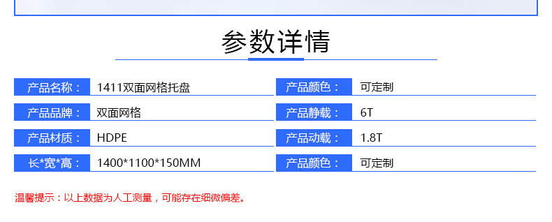 2024新澳门2024免费原料网香港