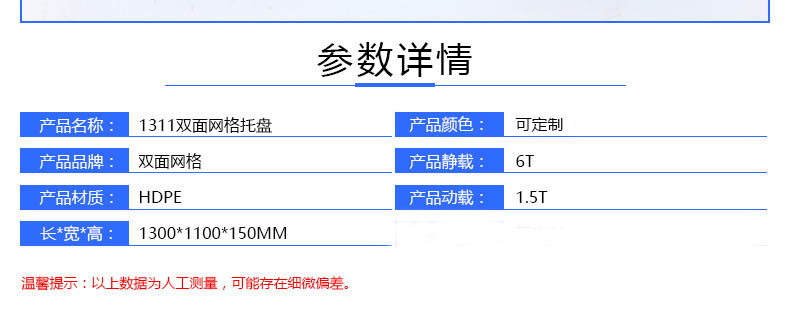 2024新澳门2024免费原料网香港