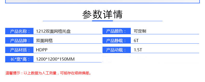 2024新澳门2024免费原料网香港