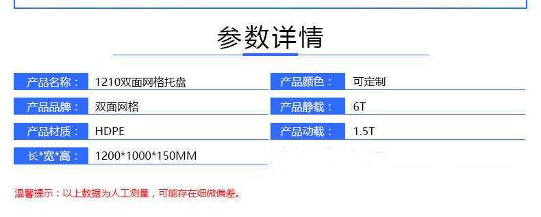 2024新澳门2024免费原料网香港