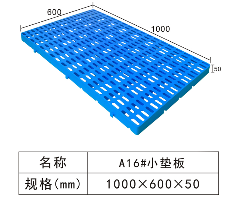 2024新澳门2024免费原料网香港