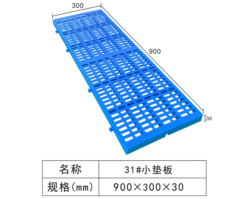 2024新澳门2024免费原料网香港