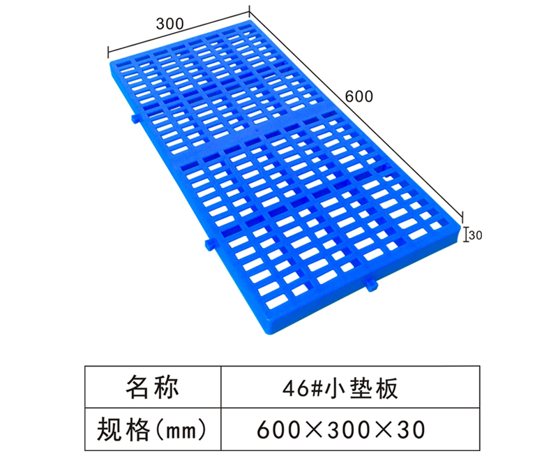 2024新澳门2024免费原料网香港